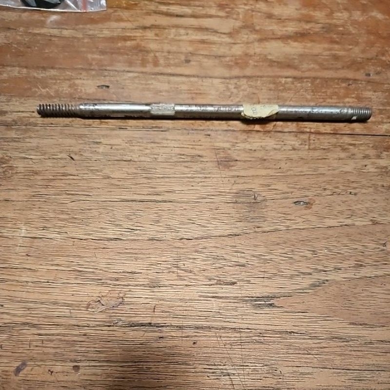 As kipas angin maspion