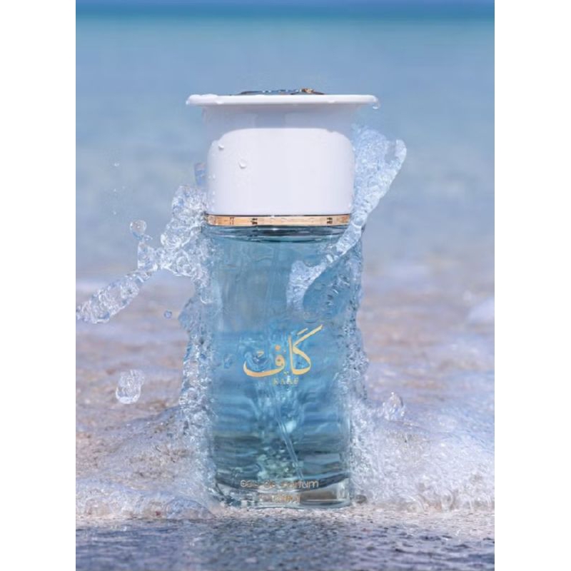 Decant Kaaf by Ahmed Al Maghribi
