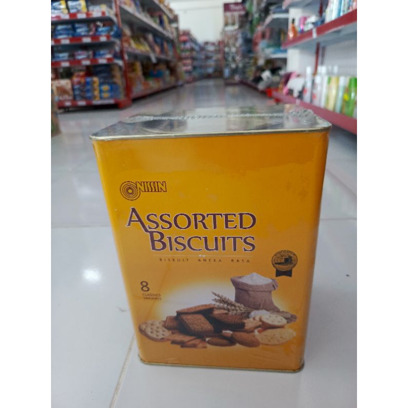 

Niisin yellow assorted Biscuits