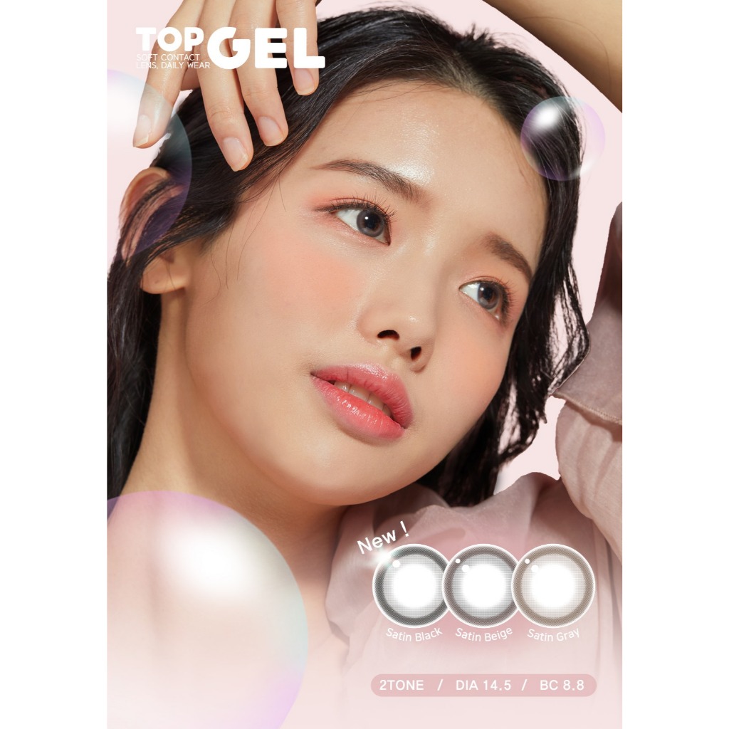 Softlens/Soflens Top Gel Satin