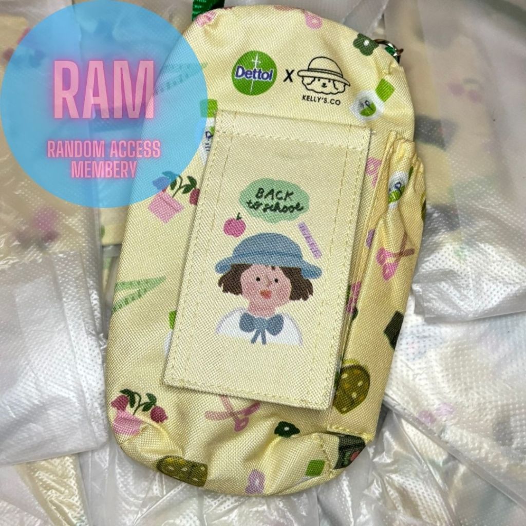 SOUVENIR HAND SANITIZER POUCH