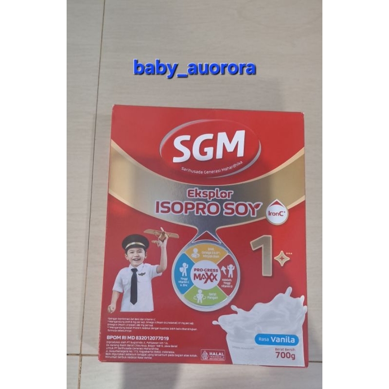 SGM Soya 1+