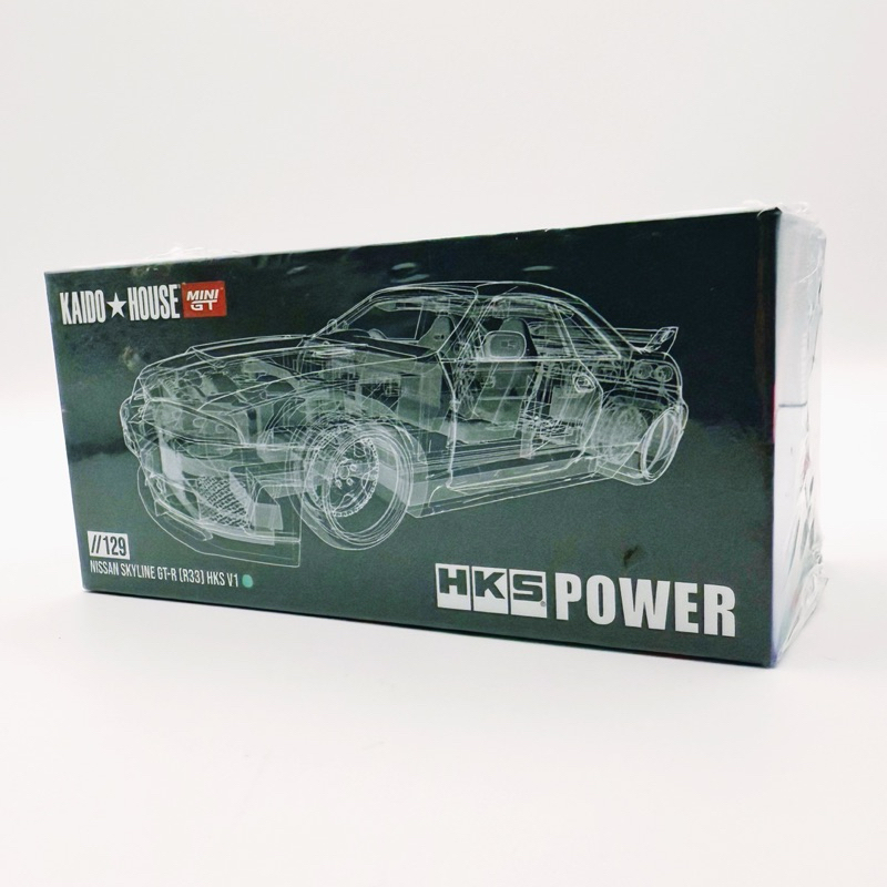Mini GT - Nissan Skyline GT-R (R33) HKS V1 - Kaido House