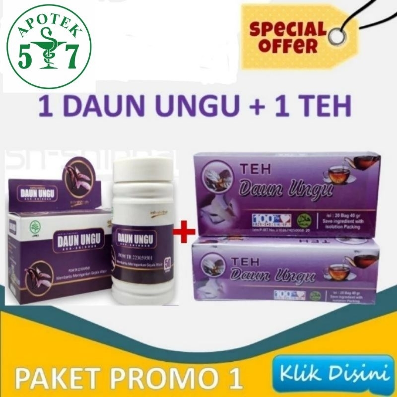 Obat Wasir Ampuh Obat Ambeien Obat Ambeyen Paling Ampuh Ambien