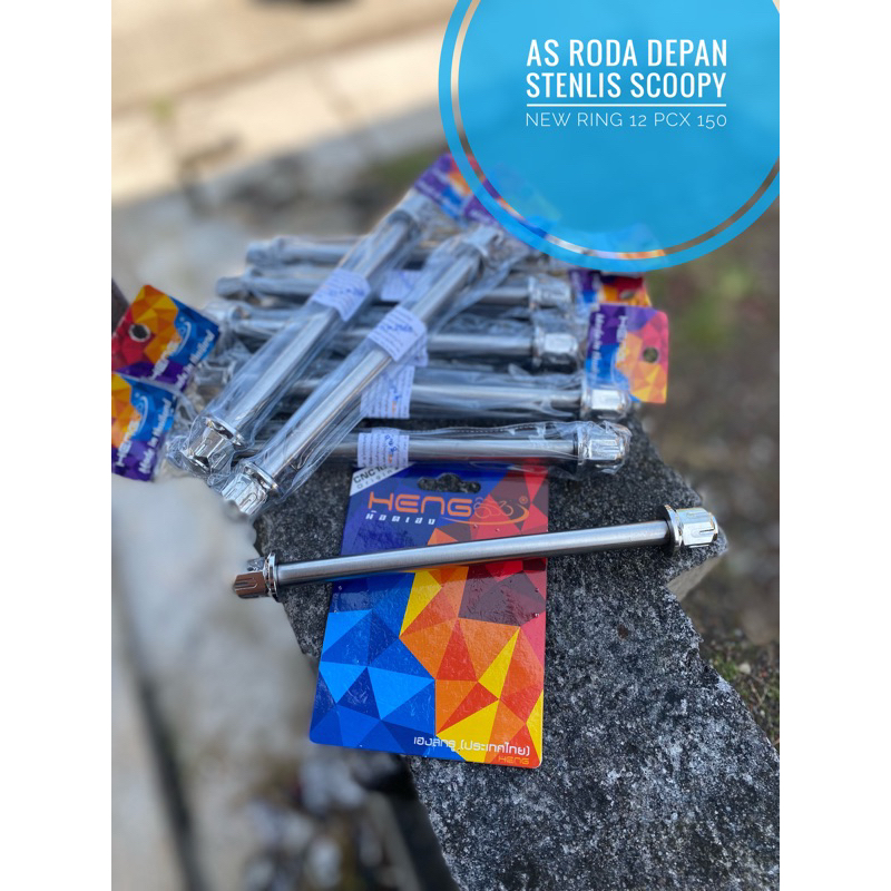 AS roda depan stenlis scoopy new ring 12 pcx 150