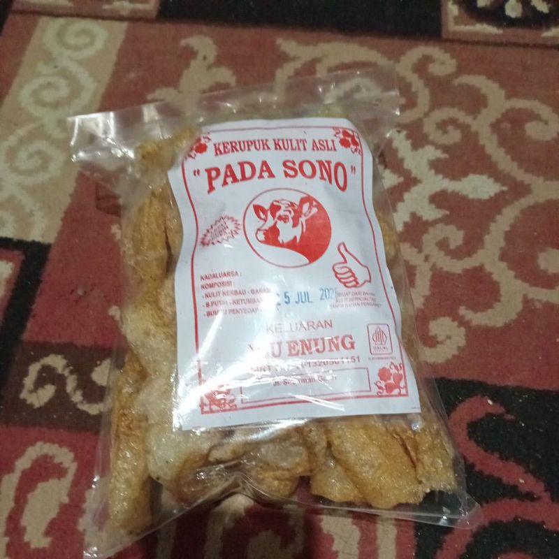 

kurupuk kulit