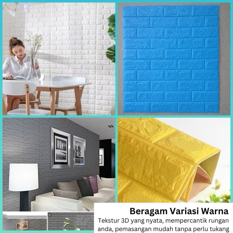 AK (70X77CM) Wallpaper 3D Foam 70cm x 77cm x 3mm | Room Decoration Wallpaper | 3D Foam Bata/  walpap