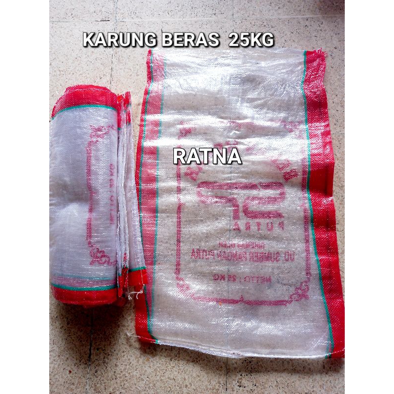 

KARUNG BERAS BEKAS 25 KG