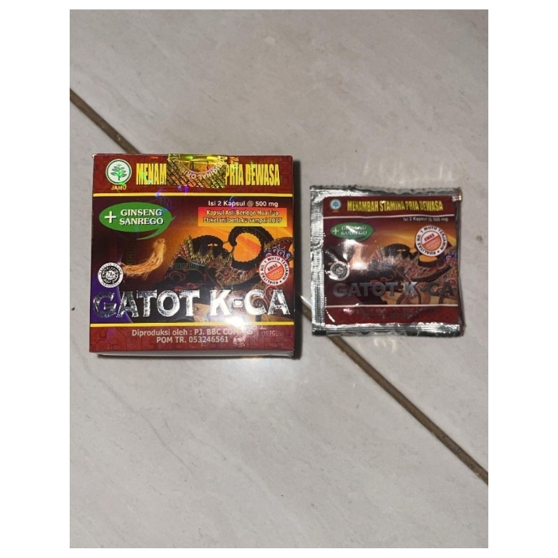 

Gatote koco