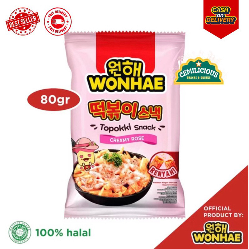 

Wonhae Topokki Snack Creamy Rose 80gr