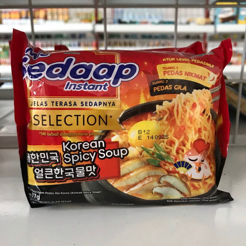

SEDAAP SELECTION KOREAN SPICY SOUP