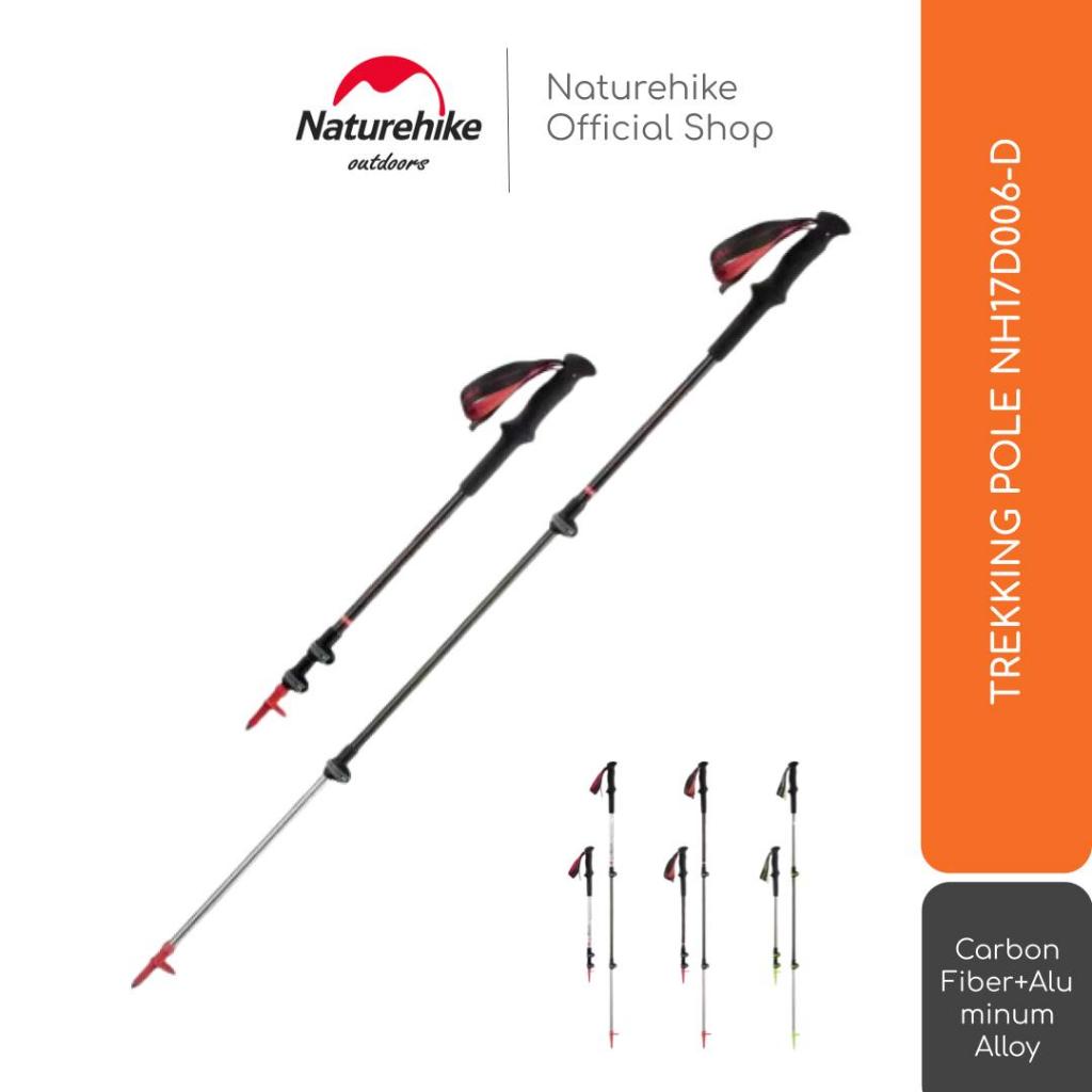 TREKKING POLE HIKING ULTRALIGHT CARBON ALUMINIUM NATUREHIKE NH17D006-D
