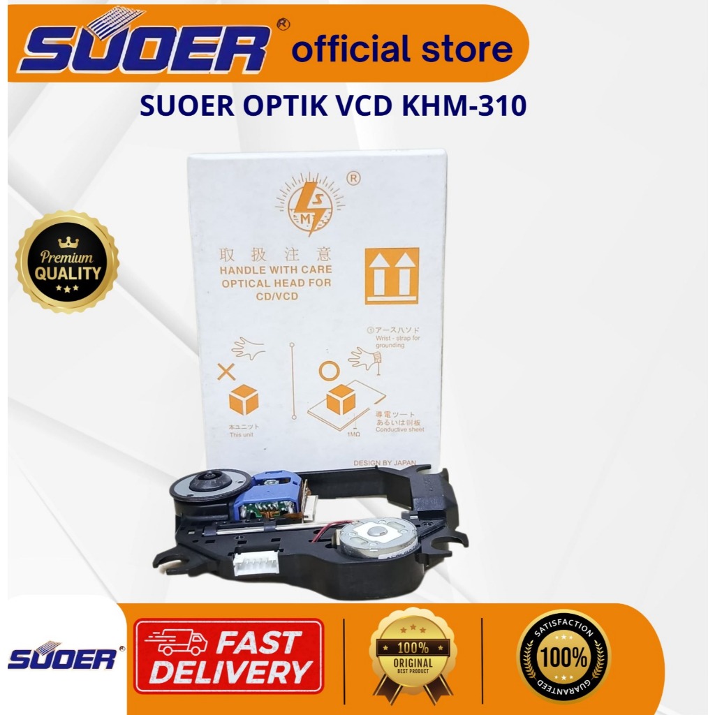 SUOER OPTIK VCD KHM-310
