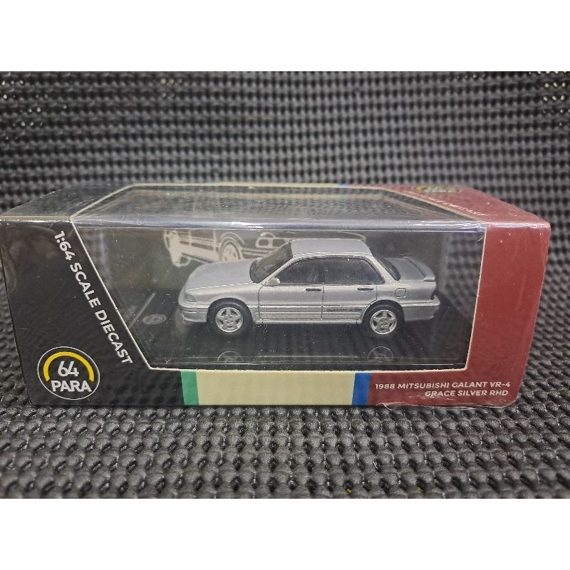 Para64 Mitsubishi Galant VR-4