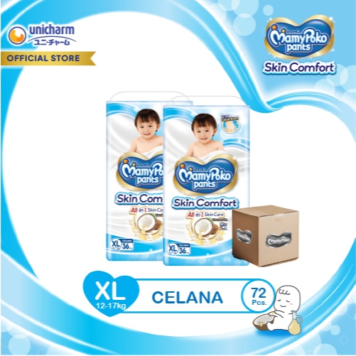 MamyPoko Pants Skin Comfort - XL 36 - 2 Packs