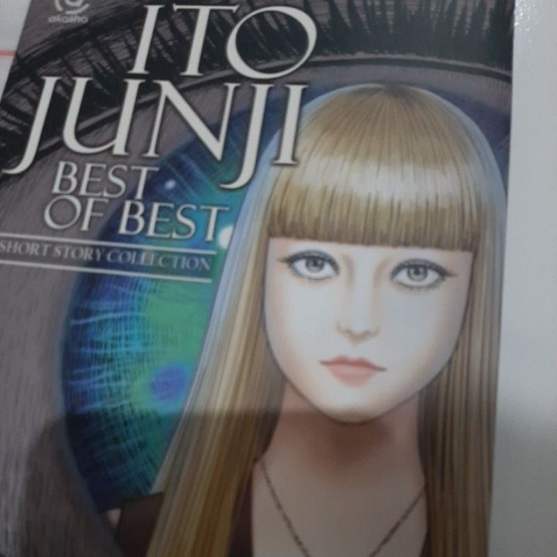 Best of Best Ito Junji