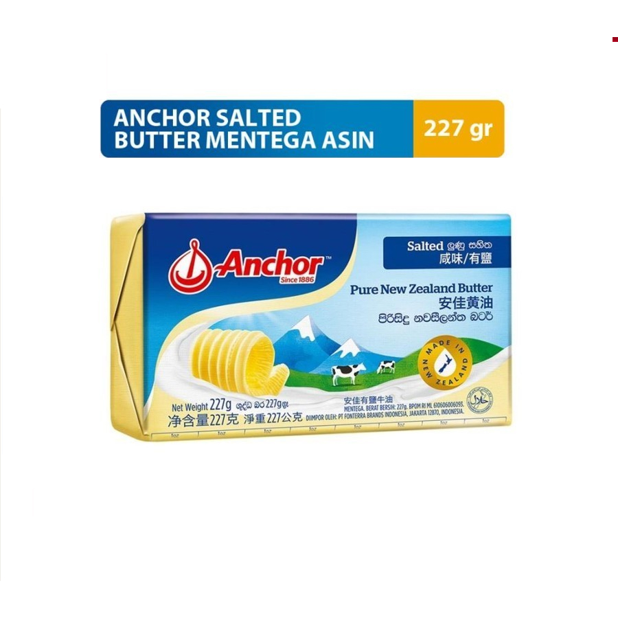 

RB (SALTED) Anchor Salted Butter 227gr