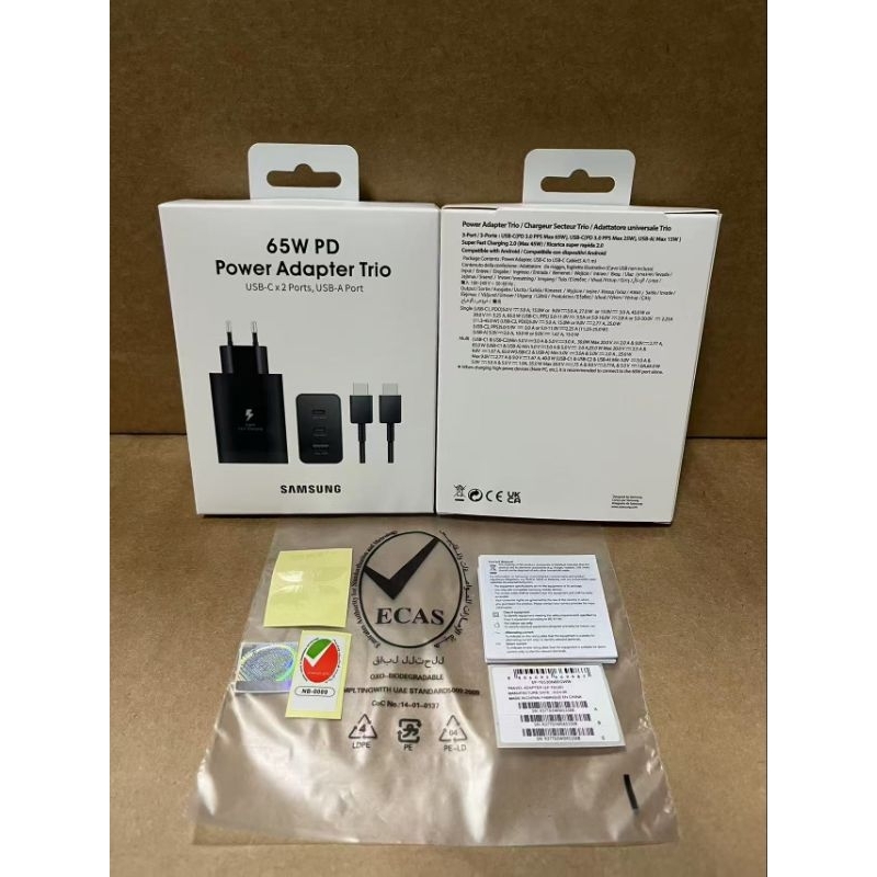 CHARGER SAMSUNG USB C + USB A PORT 65W 1SET SAMA KABEL TYPE C