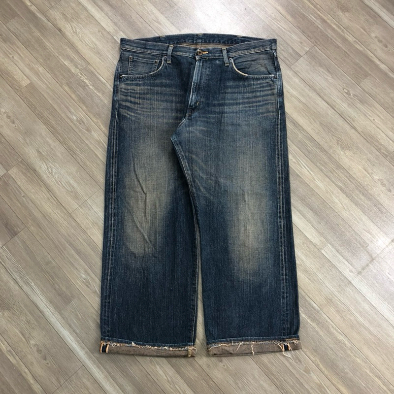 EDWIN 505Z SELVEDGE DENIM PANTS