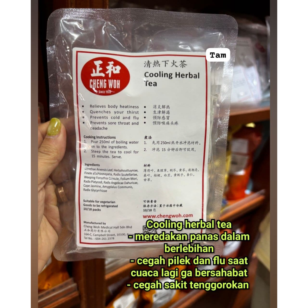 

CHENG WOH Cooling herbal tea - jastip penang