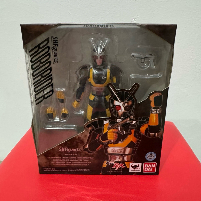 SHF Roborider Kamen Rider Masked Rider