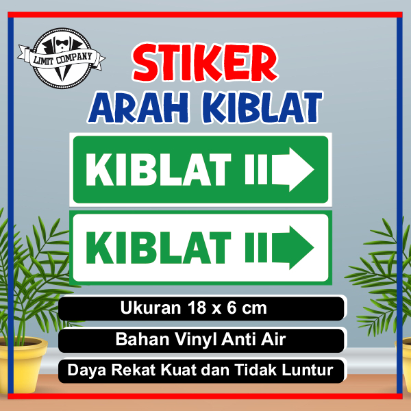 

Stiker kiblat sticker arah kiblat Shalat vinyl (Anti air)