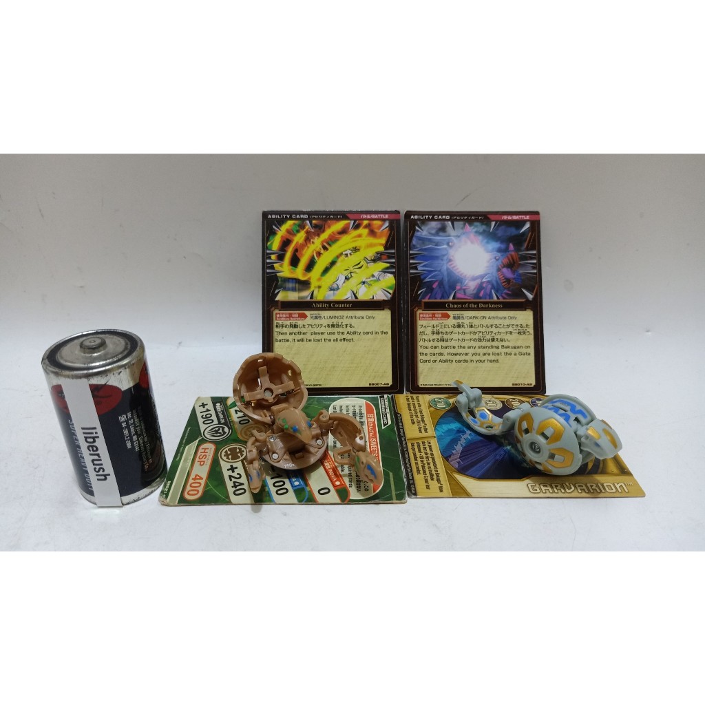 Set Sega toys Spin master bakugan subterra stug & bakugan haos serpenoid