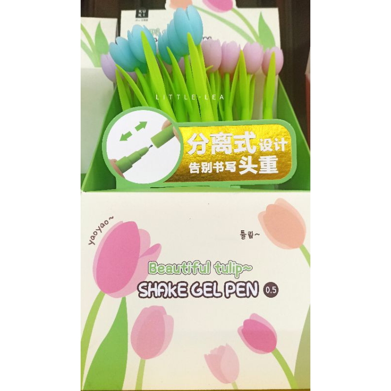 

SHAKING PEN CHARACTER/PULPEN GOYANG/PULPEN LUCU/PULPEN GEMOY