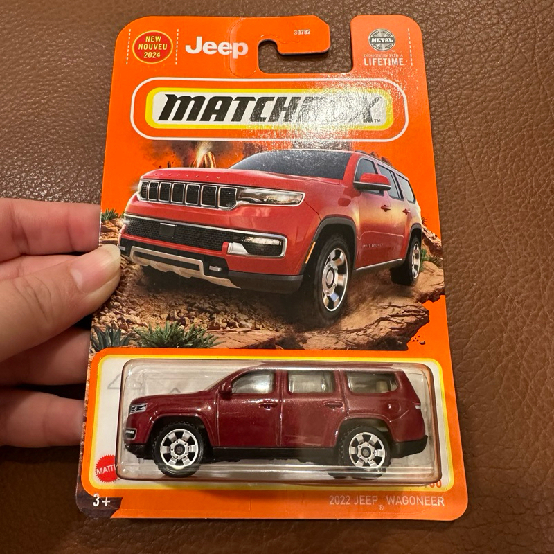 Matchbox Jeep Wagoneer 2022 Matchbox