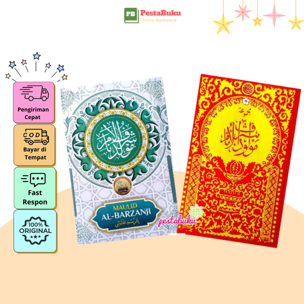 Buku Kitab Maulid Al Barzanji Soft Cover - Diba' Sholawat Barzanji