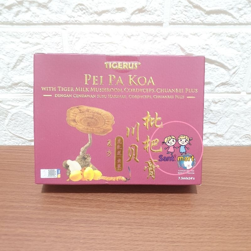 

(SANTI MART) ORIGINAL IMPORT MALAYSIA !! Tigerus Pei Pa Koa Sachet 7.5ml x 24 sachets Batuk Tradisional Pei Pa Kao