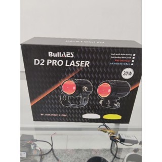 LAMPU TEMBAK D2 PRO LASER 20 WATT BULLAES