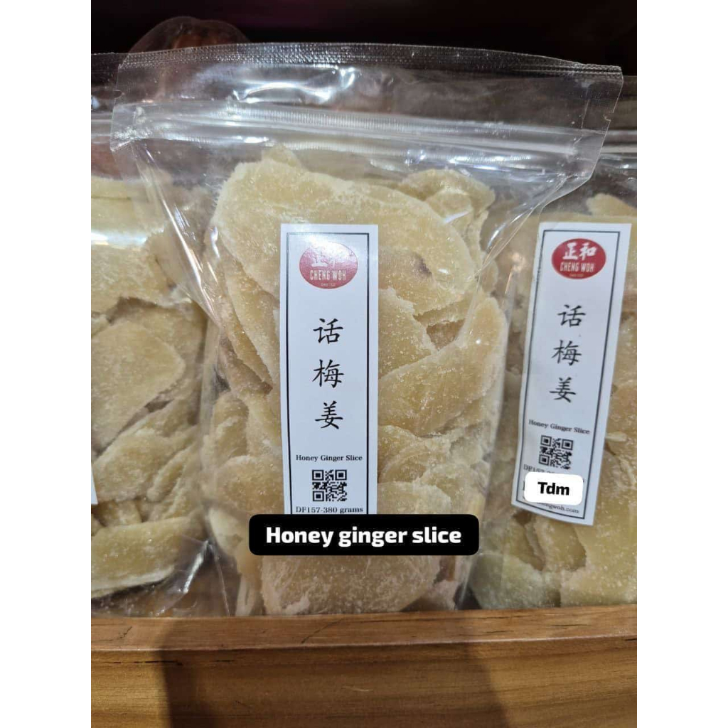

CHENG WOH HONEY GINGER SLICE - jastip penang