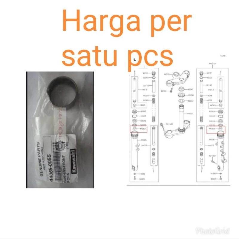 Ring kuningan tabung shock sok depan Ninja rr old Ninja rr new original