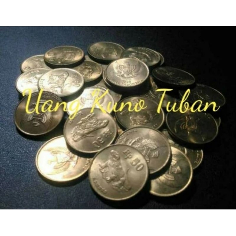 Uang Kuno 50 Rupiah Komodo