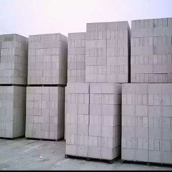HEBEL/BATA RINGAN 10x20cm per1kubik