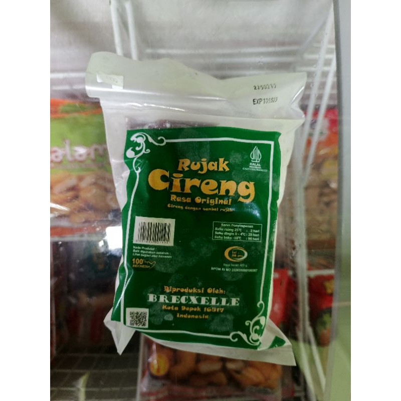 

rujak cireng