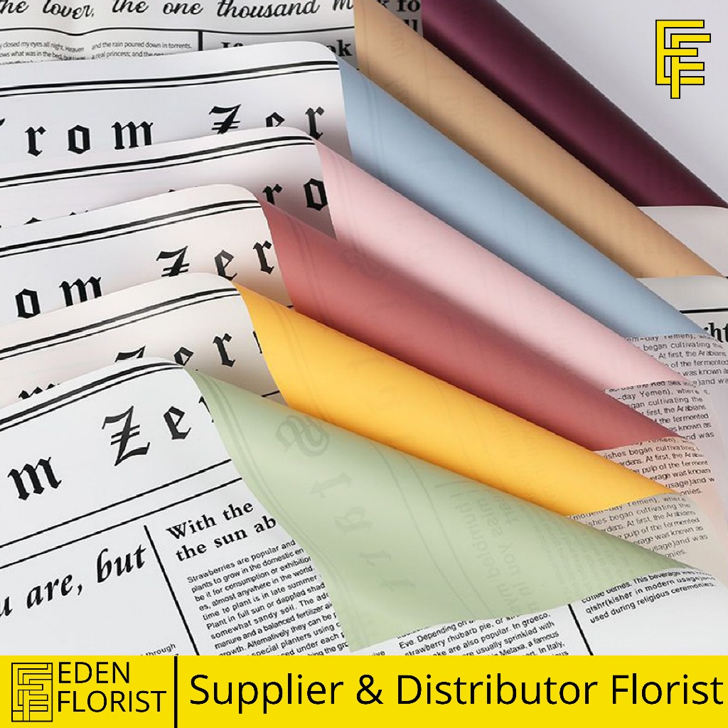 

20 LEMBAR Kertas Buket Bunga Dua Warna Motif Koran NewsPaper Bi Color Vintage Flower Wrapping KB6038