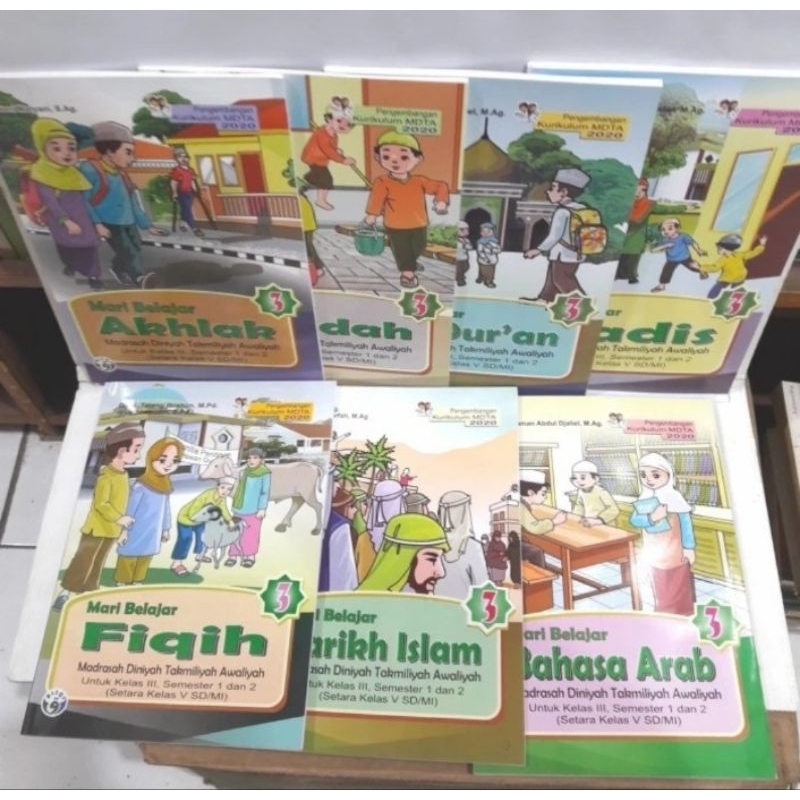 BUKU PAKET (MDTA) MADRASAH DINIYAH TAKMILIYAH AWALIYAH KELAS 3 KURIKULUM 2020