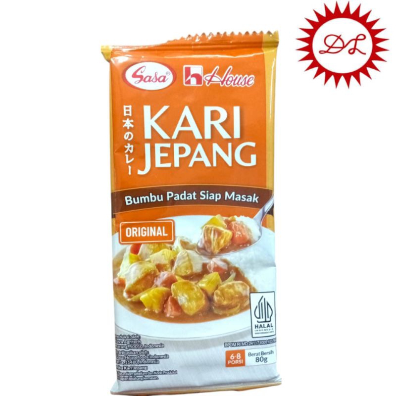 

Sasa kari jepang house 40gr 80gr original bumbu kari jepang