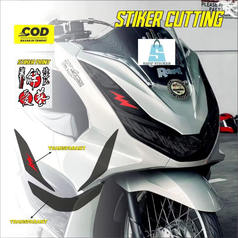STIKER LAMPU DEPAN PCX 160 - STIKER LAMPU ALIS PCX 160 - STIKER LAMPU PCX 160 POLOS HITAM TRANSPARAN