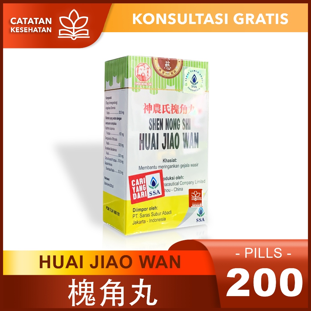 Huai Jiao Wan // Obat Wasir