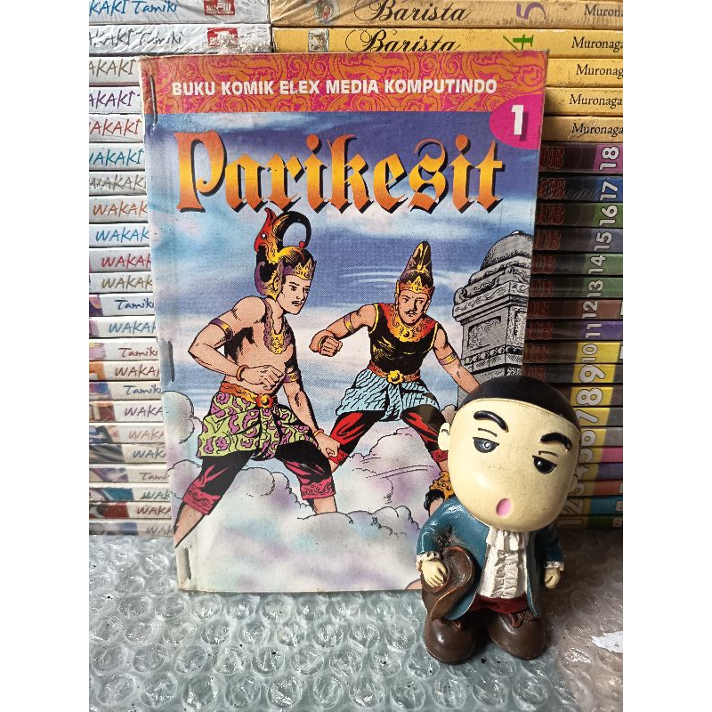 Komik Wayang /Komik Indonesia Garudayana/Joko kendil/Parikesit.
