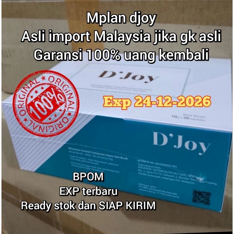 Fiber trim MPlan djoy m plan djoy