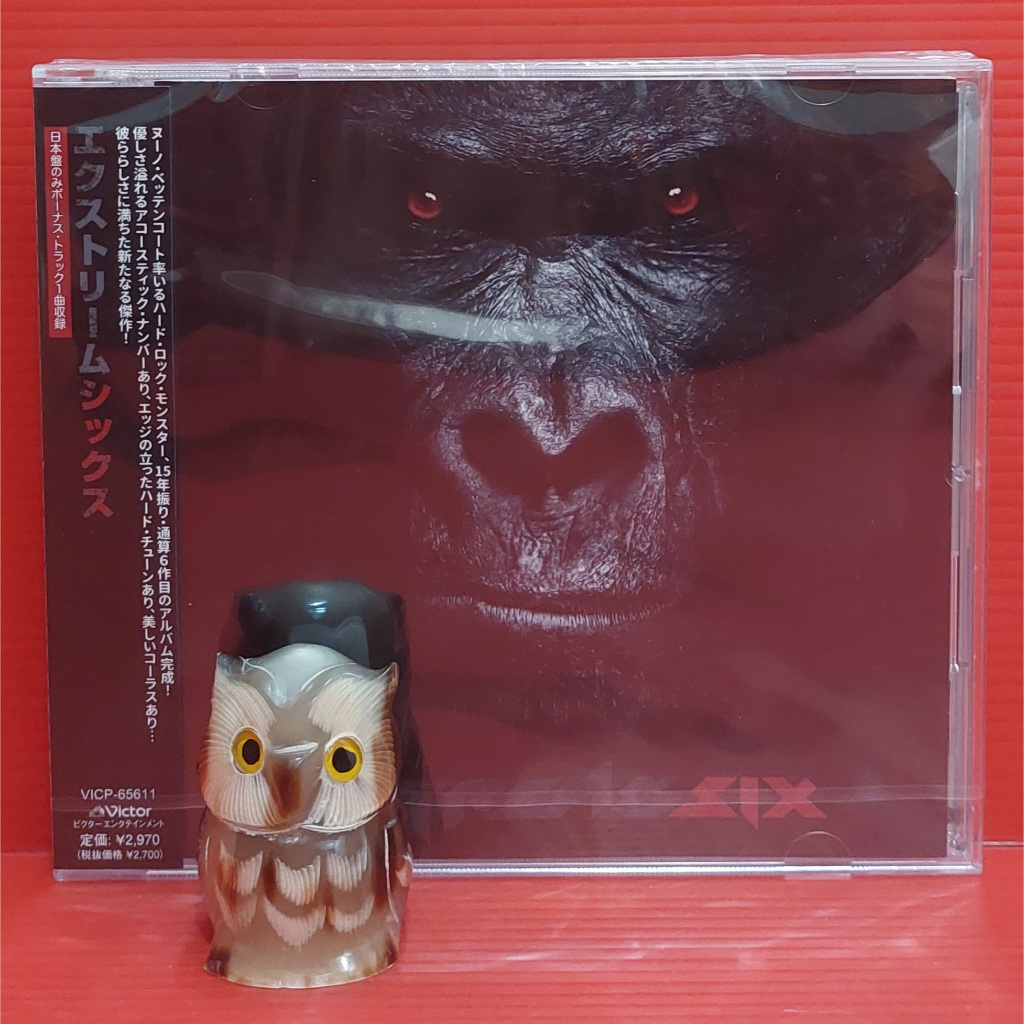 CD EXTREME - SIX Japan OBI