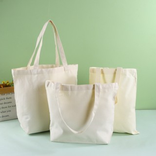 

Tas Goodiebag / Totebag Blacu Super Ekonomis Polos Ukuran 25x35&30x30&35x45