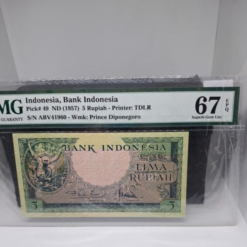5 rupiah kera tahun 1957 pmg 67