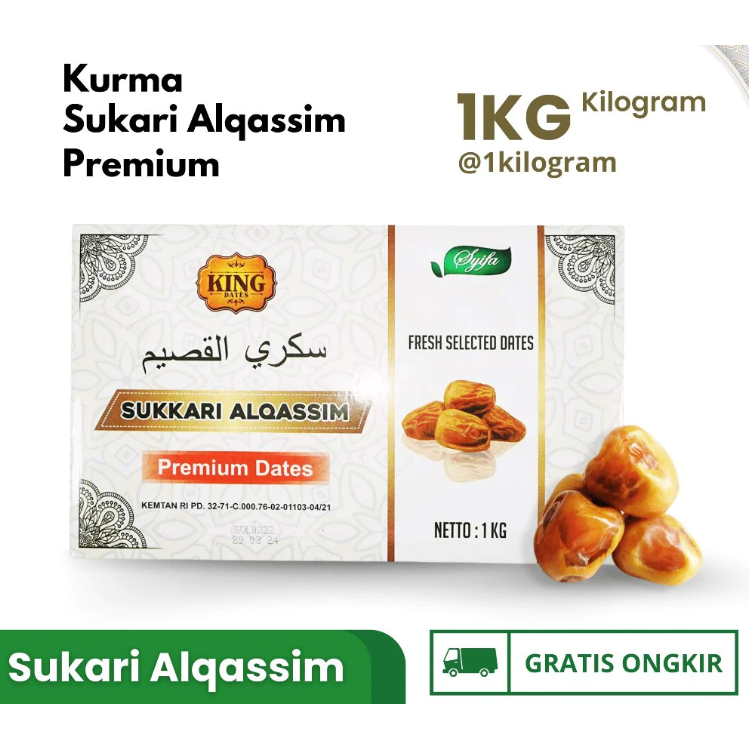 

Kurma Sukari King Dates Sukkari 1 Kg Lembut Manis Legit Premium Original High Quality