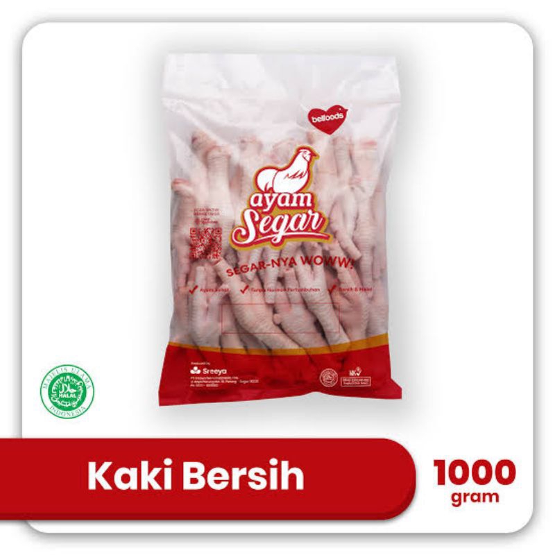 

Ceker Ayam 1Kg Bersih Tanpa Kuku