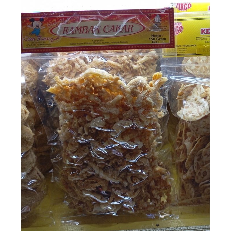 

Rambak Cakar